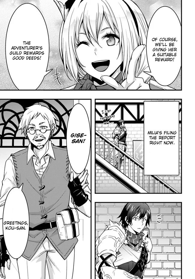 It Seems the Production Skill Acquired in Another World is the Strongest. Chapter 7 11